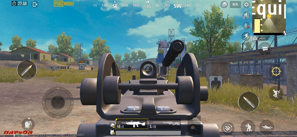 OPPO Reno AでPUBG